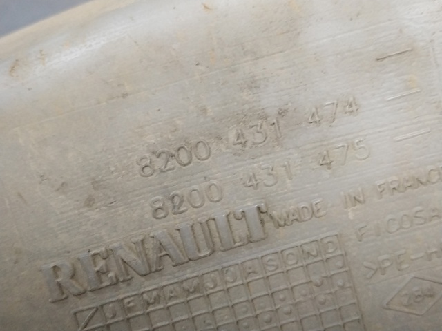 8200431474 RENAULT Бачок омывателя стекла купить в Днепр