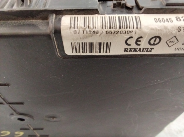 8200433198 купить Николаев