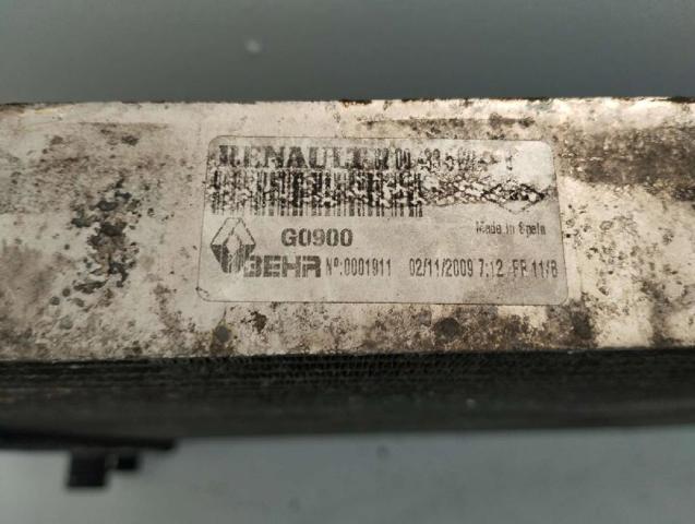 8200433512 Радиатор купить Каменское