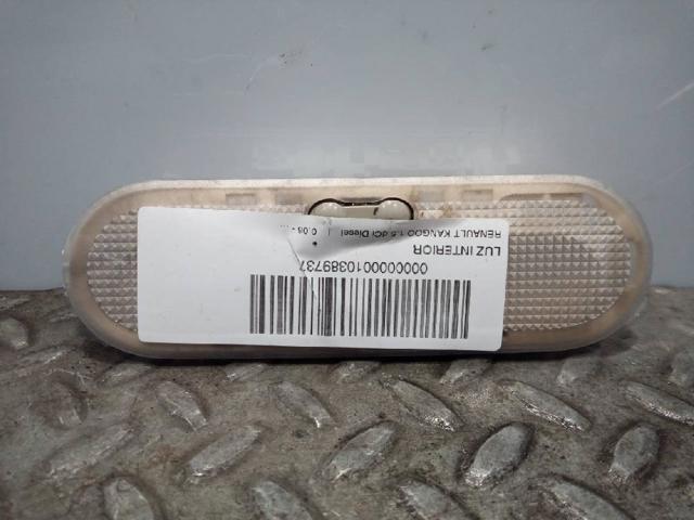 8200439421 купить Ровно