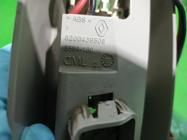 8200439508 купить Львов