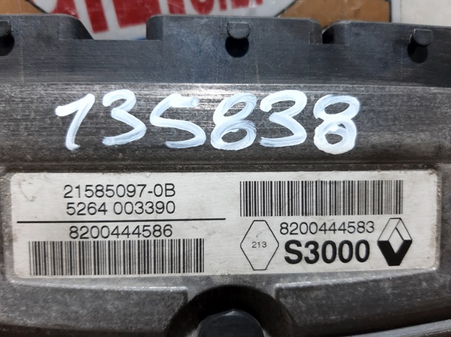 8200444583 RENAULT купить в Львов