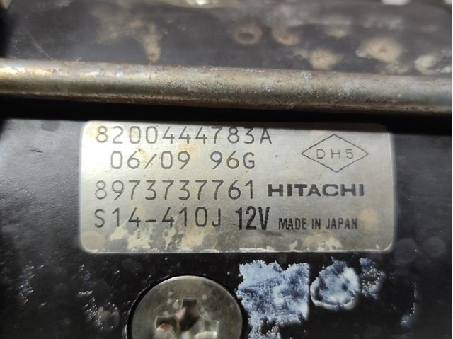 8200444783A Стартер купить Украина
