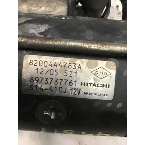 RENAULT 8200444783A Стартер в наличии Ровно