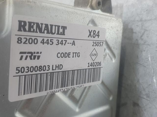 8200445347A купить Черновцы