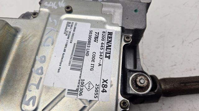8200445347A RENAULT купить в Черновцы