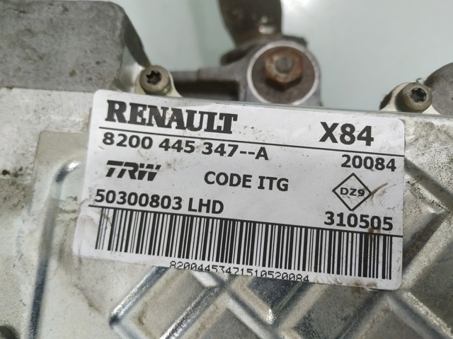 RENAULT 8200445347A в наличии Хмельницкий