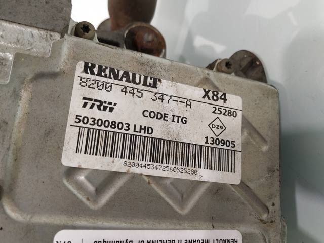 8200445347A RENAULT купить в Тернополь