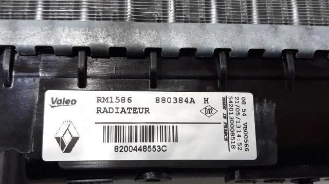 8200448553 RENAULT Радиатор купить в Полтава
