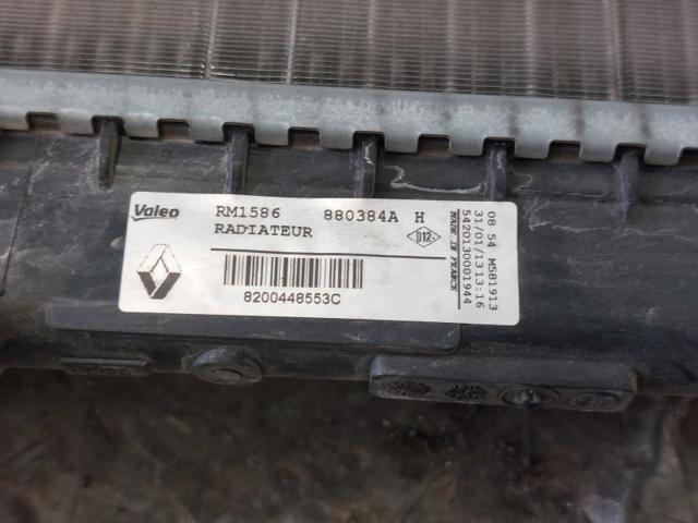 RENAULT 8200448553 Радиатор в наличии Ровно