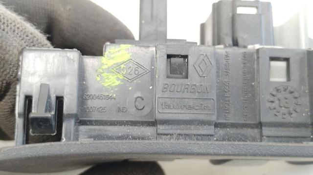 8200451644 RENAULT купить в Черновцы