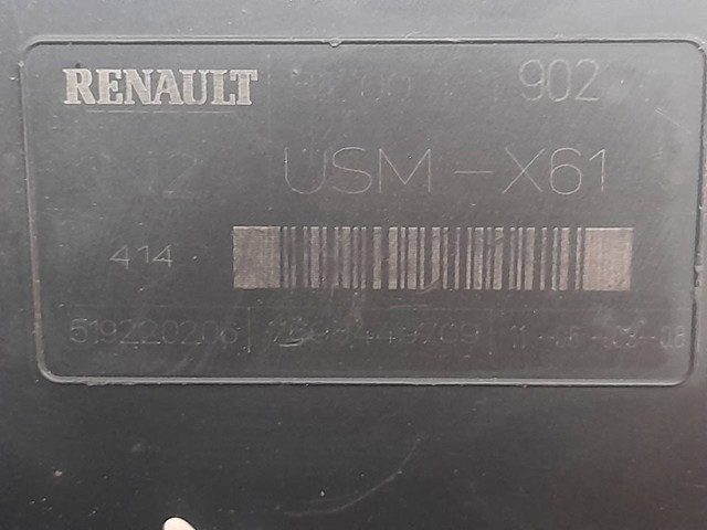 8200451902 купить Николаев