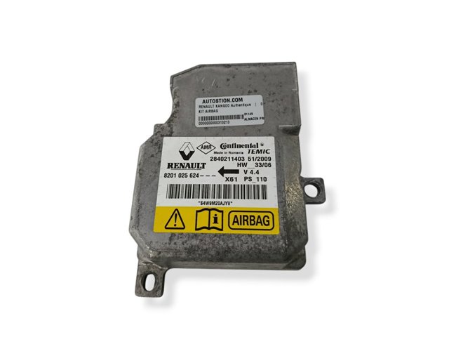 8200454114 Торпедо купить Черкассы