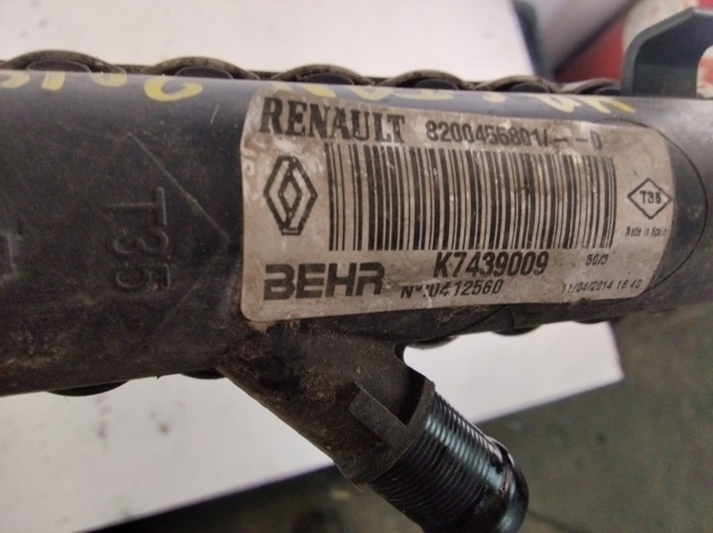 8200455801 RENAULT Радиатор охлаждения двигателя купить в Киев