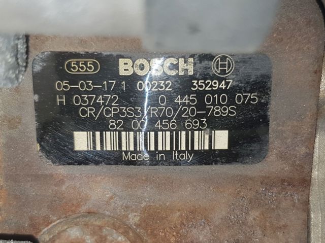RENAULT 8200456693 ТНВД в наличии Киев