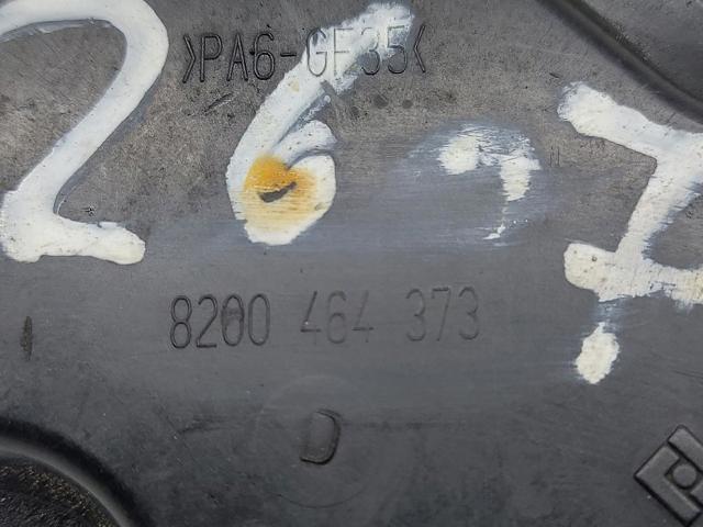 8200464373 купить Харьков