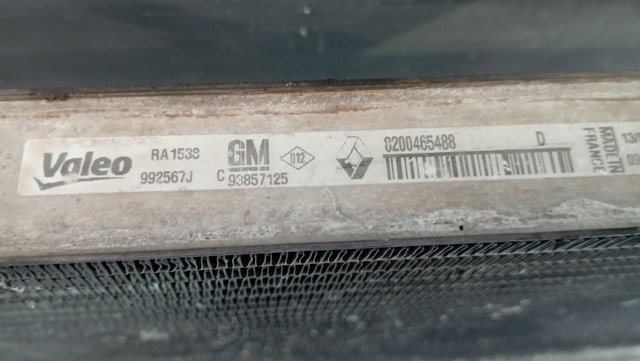 RENAULT 8200465488 Радиатор охлаждения двигателя в наличии Житомир