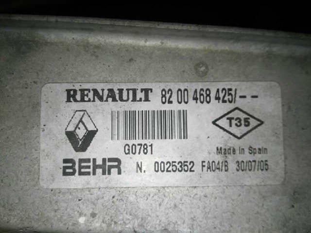 8200468425 Интеркулер купить Николаев