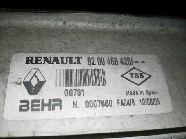 RENAULT 8200468425 Радиатор интеркуллера в наличии Ужгород