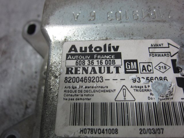 8200469203 RENAULT купить в Ирпень