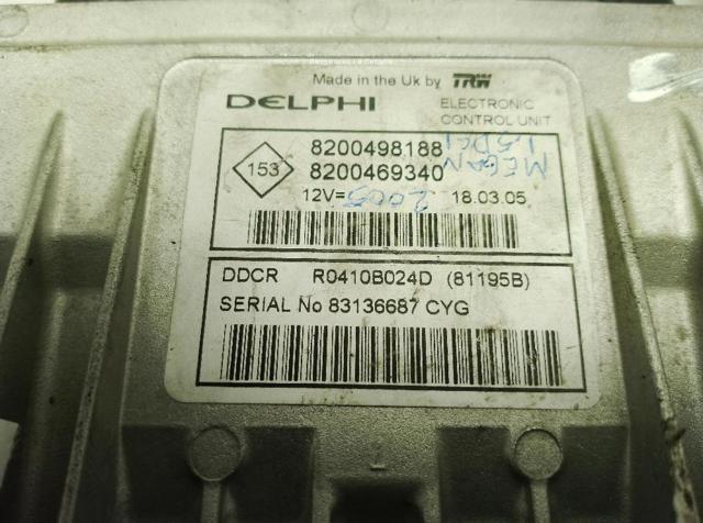 8200469340 RENAULT Блок управления двигателем купить в Винница