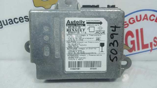 8200481136 RENAULT купить в Днепр