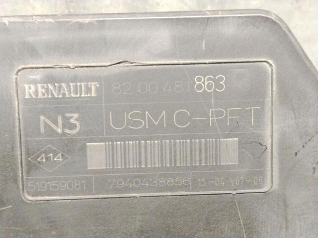 8200481863 RENAULT купить в Ужгород