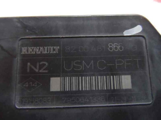 8200481866G RENAULT купить в Каменское