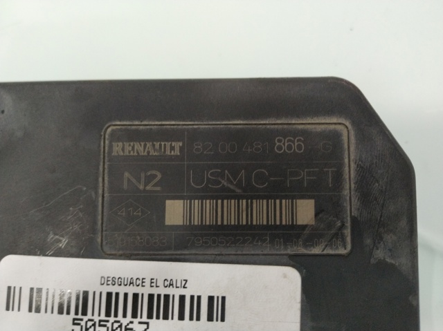 RENAULT 8200481866G в наличии Павлоград