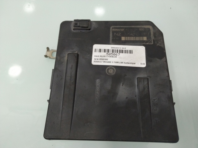 8200481866G купить Сумы