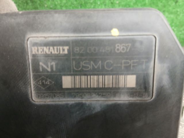 8200481867 RENAULT купить в Полтава