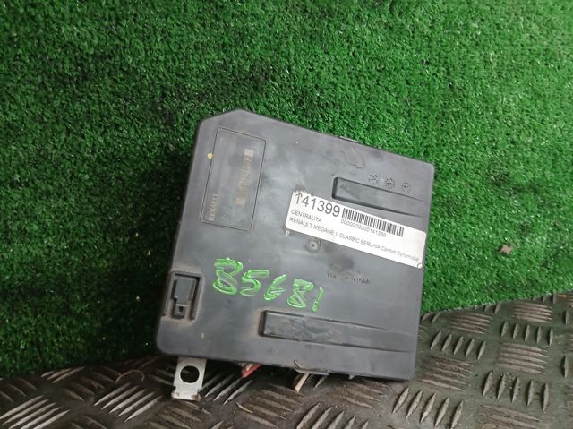 8200481867 купить Запорожье