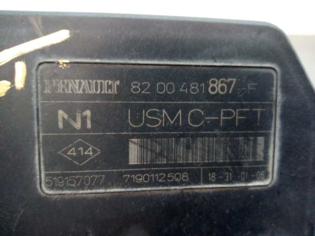 RENAULT 8200481867 в наличии Павлоград
