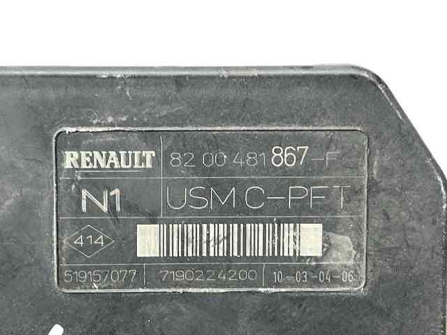 8200481867 RENAULT купить в Сумы