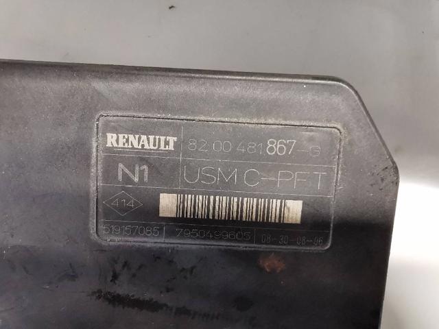 RENAULT 8200481867 в наличии Полтава