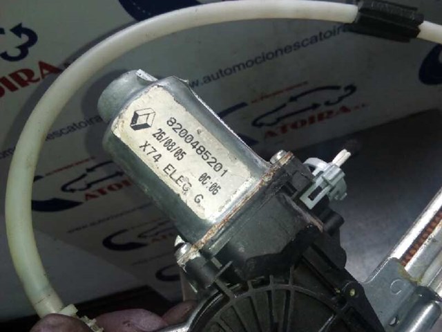 8200485201 RENAULT Механизм стеклоподъемника двери задней левой купить в Кривой Рог