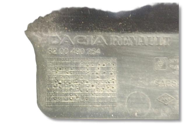 8200490254 купить Каменское