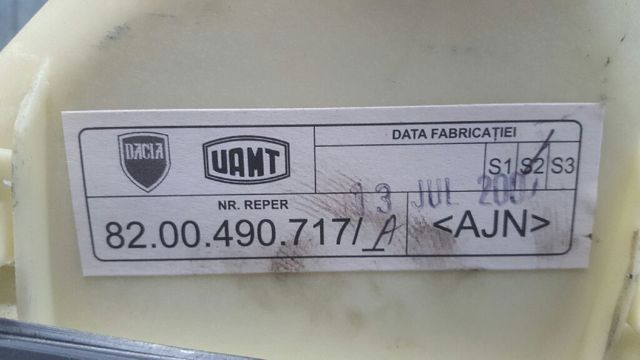 8200490717 купить Хмельницкий