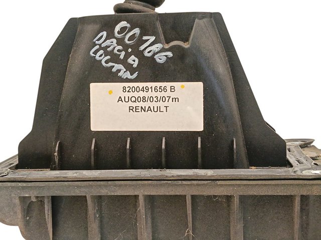8200491656 RENAULT Трос переключения передач сдвоенный купить в Запорожье