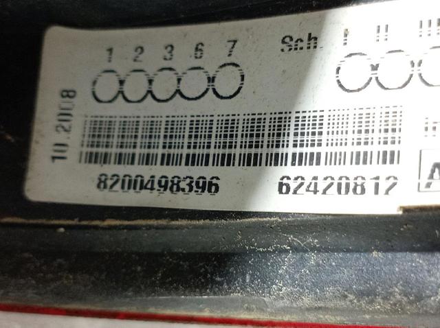 8200498396 RENAULT купить в Полтава