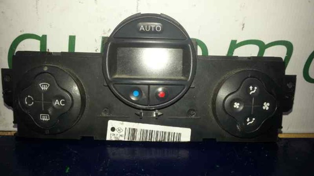 8200501456 купить Житомир