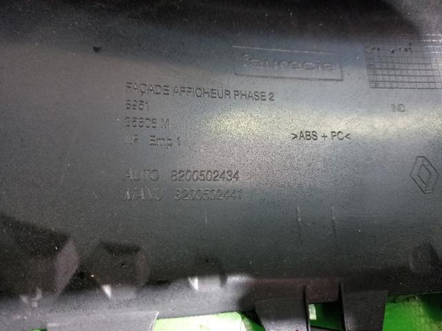 RENAULT 8200502434 в наличии Одесса
