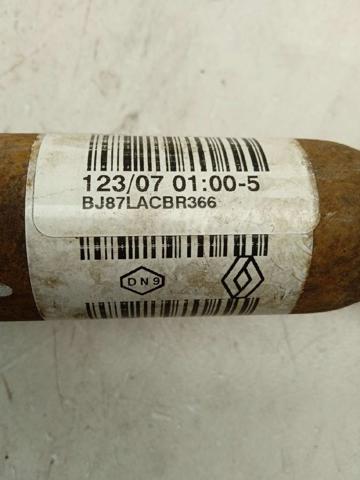 8200503359 Полуось (привод) передняя правая купить Черкассы