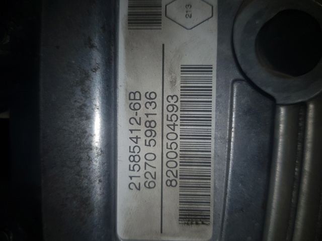 8200504593 купить Кривой Рог