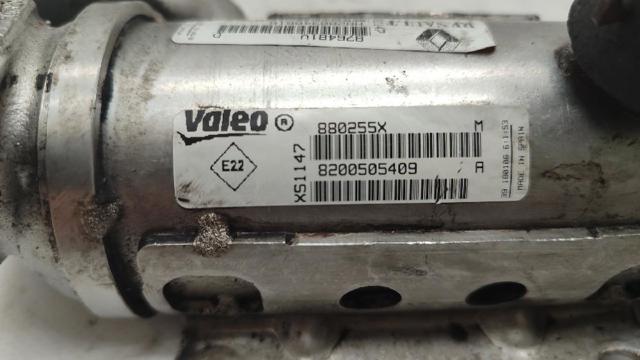 8200505409 Радиатор системы EGR рециркуляции выхлопных газов купить Черновцы