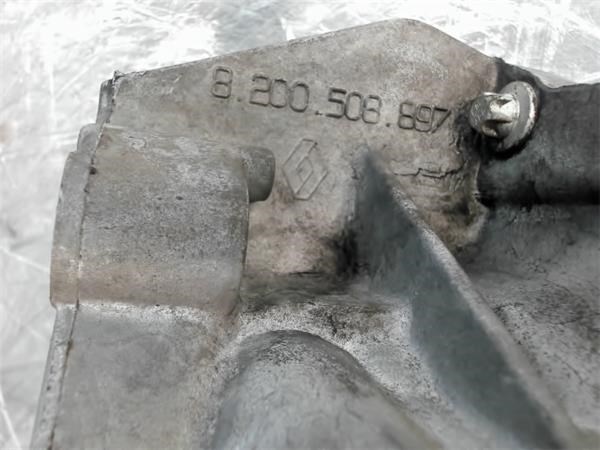 8200508897 КПП в сборе (механическая коробка передач) купить Каменское