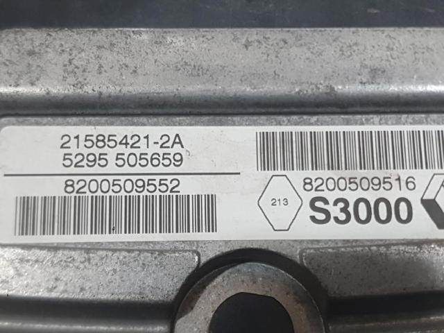 8200509552 Блок управления двигателем купить Хмельницкий
