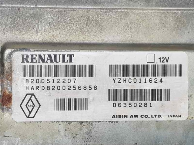 8200512207 RENAULT Блок управления акпп купить в Харьков