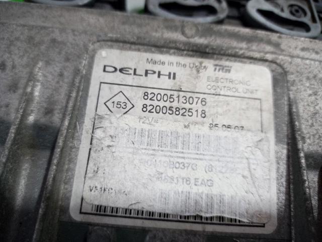 8200513076 RENAULT Модуль управления (ЭБУ) впрыском топлива купить в Ирпень