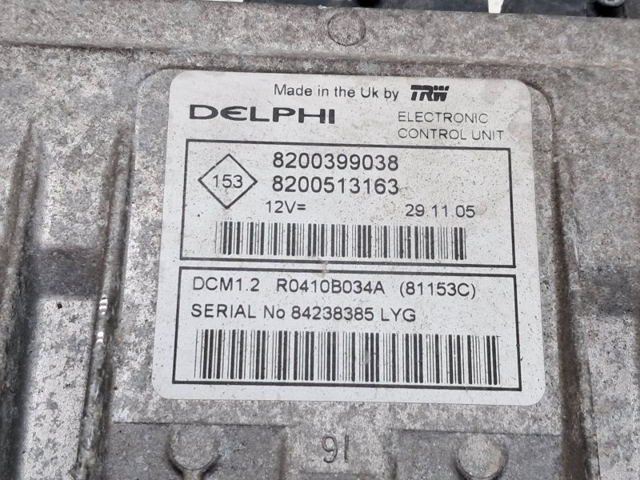 8200513163 RENAULT Модуль управления (ЭБУ) двигателем купить в Ужгород
